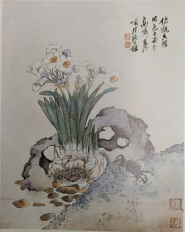 Narcissus, Crab and Stone in the manner of Yun Shouping 仿恽寿平水仙蟹石