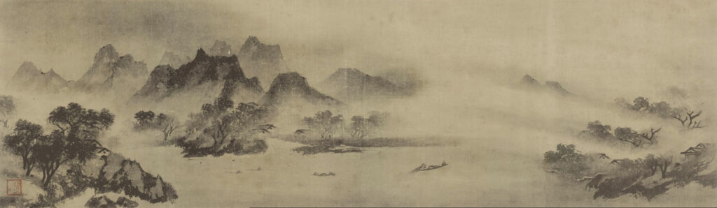 Mu Xi  Fisherman in the Glow of the Setting Sun《漁村夕照图》34x112, the surviving section of the classic work Eight Views of Xiangxiang 《潇湘八景残卷》
Lin Haizhong 林海钟, discourses on Chinese painting