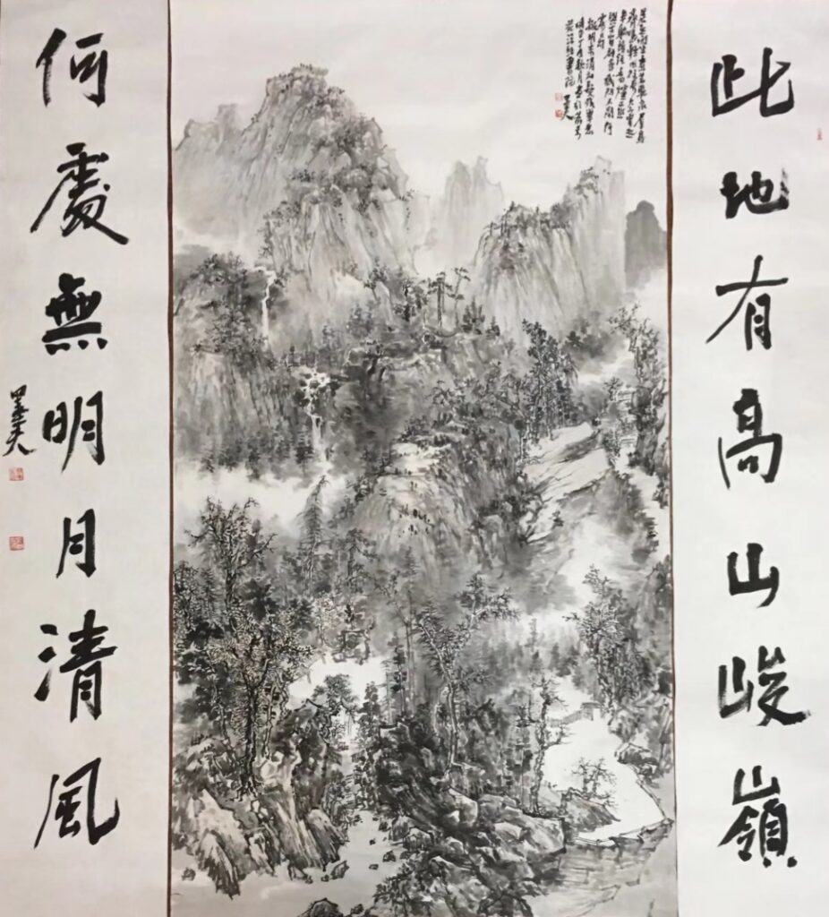 Cai Liang’s Painting