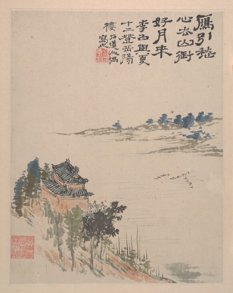 The Philosophy of Life in the Philosophy of Art in Shitao’s Huayulu
Shi Tao《山水圖冊》Mountains and Streams 27.6 x 24.1