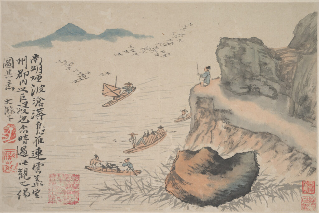 Shi Tao 《山水圖冊》Mountains and Streams 14.9 x 27.3
The Philosophy of Life in the Philosophy of Art in Shitao’s Huayulu