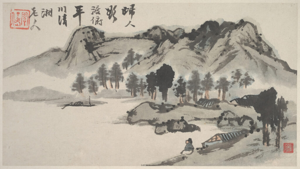 Shi Tao 《山水圖冊》Mountains and Streams 21 x 31.4
The Philosophy of Life in the Philosophy of Art in Shitao’s Huayulu