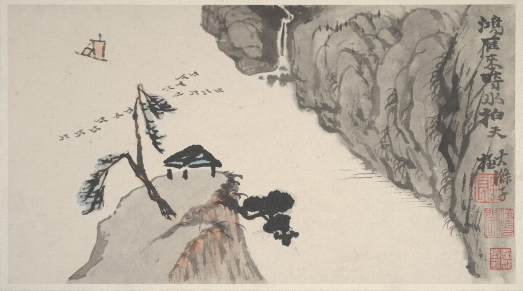 The Philosophy of Life in the Philosophy of Art in Shitao’s Huayulu
Shi Tao 《山水圖冊》Mountains and Streams 21 x 31.4
