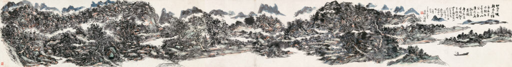 The bifa concept in Jing Hao’s Bifaji
Huang Binhong 黄宾虹 (1865-1955) Imaginary travel among Mountains and Streams 《山川卧游卷》
405x30.5, 1952