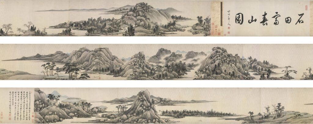 Contemporary Tradition – inherit and transmit 
Shen Zhou, Imitation of Huang Gongwang's Dwelling in the Fuchun Mountains 《仿黄公望富春山居图》