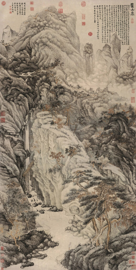 Shen Zhou 沈周 Lofty Mount Lu, Lushan gao tu《庐山高图》
Contemporary Tradition – inherit and transmit 