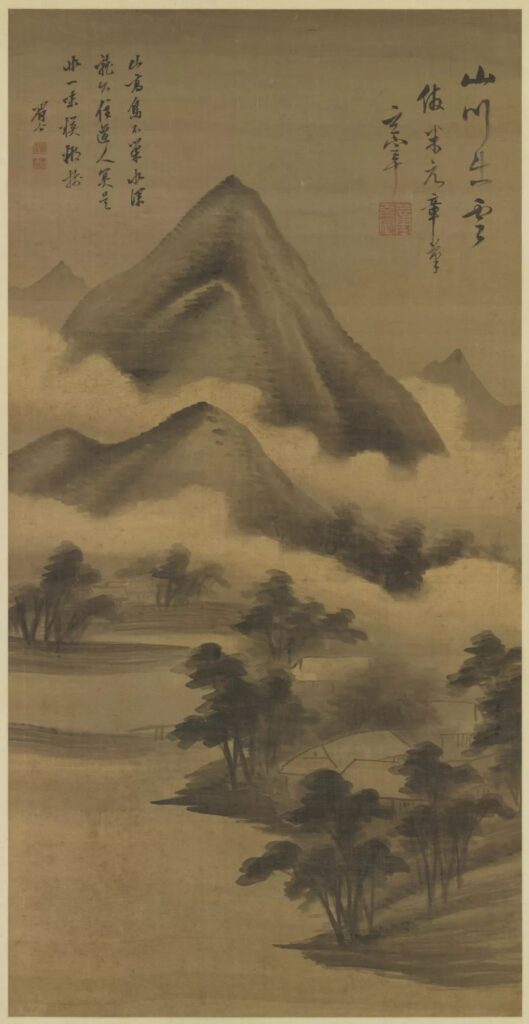 Dong Qichang, Imitating Mi Fu 《仿米芾山水图》 104.5x53.1 
Contemporary Tradition – inherit and transmit 