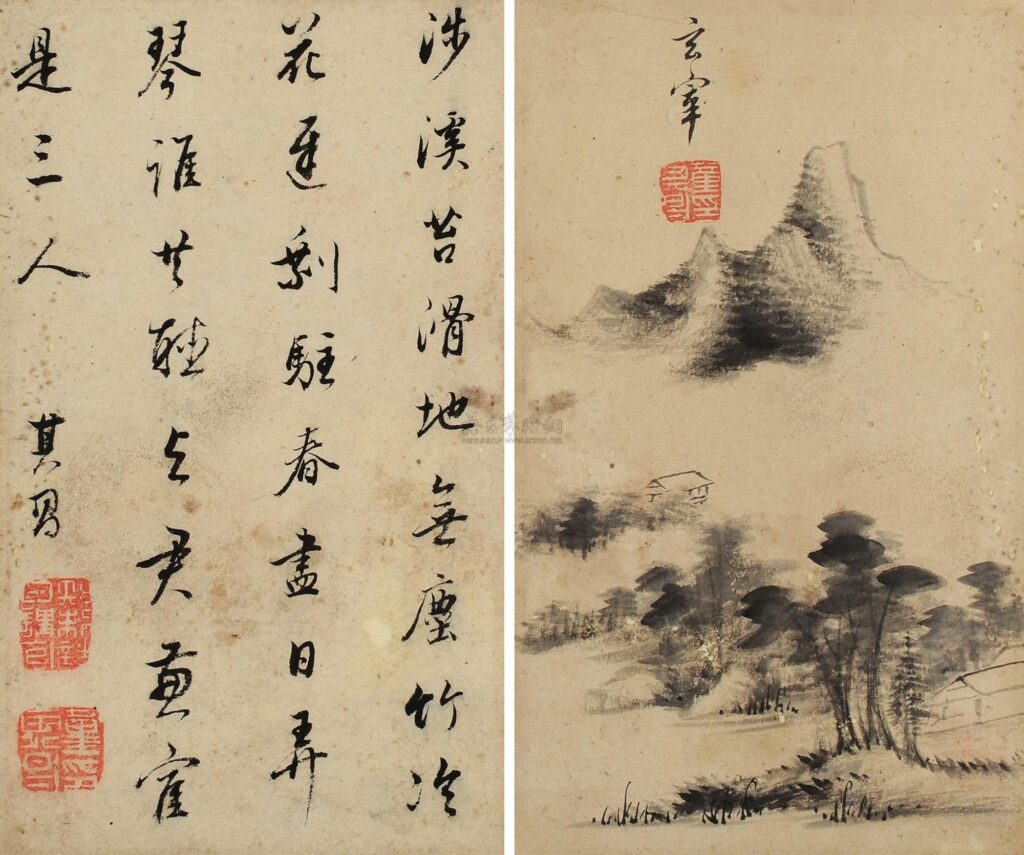 Contemporary Tradition – inherit and transmit 
Dong Qichang 董其昌 (1555–1636), Mountain and water album leaf